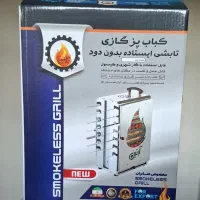 تولید انواع کارتن و جعبه سفارشی قیمت مناسب