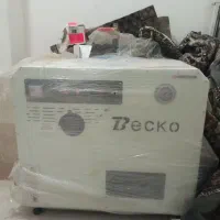 اتو بخار اینورتر بکو دار آکبند