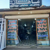 کرکره برقی شیشه سکوریت جک پارکینگ ماهان|خدمات پیشه و مهارت|لنگرود, |دیوار