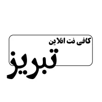 ادیت و طراحی پوستر و ویدیو با قیمت مناسب