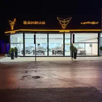 نیازمند نیروی خدماتی آقا در هلدینگ محمدی