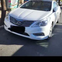 ازراگرنجو ۲۰۱۳