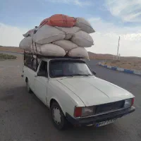 حمل بار وانت