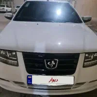 سورن پلاس ef7 1403