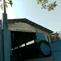 شرکت رخش باران سجاد تولید کننده لوله پلی اتیلن|عمده‌فروشی|کرمانشاه, |دیوار