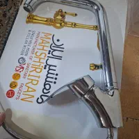 شیرالات