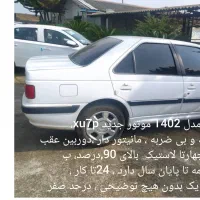 پارس درحدصفر ۴۰۲ خریدارتماس بگیرد|خودرو سواری و وانت|تالش, تالش|دیوار