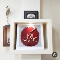 وکیل پایه یک دادگستری متخصص دعاوی خانواده و حقوقی|خدمات مالی، حسابداری، بیمه|تبریز, |دیوار