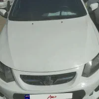 کویک 1402
