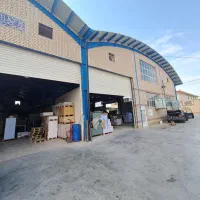 سررسید اختصاصی ۱۴۰۵