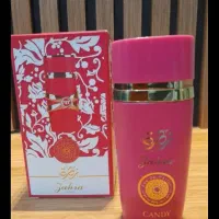 ادکلن اورجینال اماراتی . هدیه روز مادر|آرایشی، بهداشتی، درمانی|گرگان, |دیوار