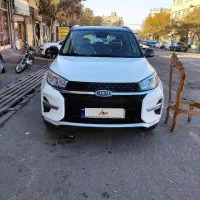 ام وی ام ایکس ۳۳