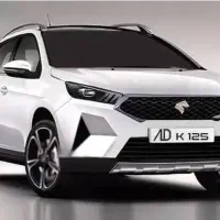 فوری. خریدار حواله