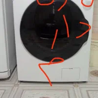 لباسشویی ظرفشویی