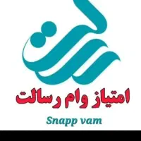 وام بانک رسالت و طرح مهربانی ملی وبانک مهر ایران