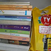 کتاب کنکور تجربی و قلم چی یازدهم