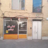 اجاره مغازه و ا اتاق جدا جهت دفتر کار|اجارهٔ مغازه و غرفه|شاهرود, |دیوار