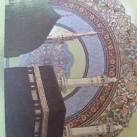 فیش حج