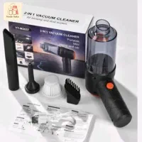 جارو شارژی خودرو،منزل و...