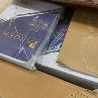 طلق سیمی کتاب