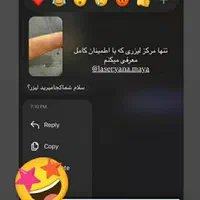 ۳۵۰،۰۰۰ت اعتبارهدیه باشگاه یانا و مایا(لیزر کندلا)|خدمات آرایشگری و زیبایی|شوش, |دیوار