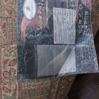 فرش ماشینی ۹ متری