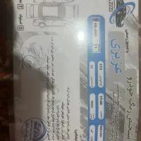 فروش خودرو|خودرو سواری و وانت|دماوند, گیلاوند|دیوار