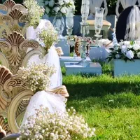 تالارپذیرایی آذین