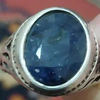 انگشتر|جواهرات|ازنا, |دیوار