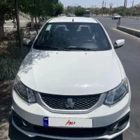 ساینا s 1403