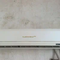 اسپیلت الجی 24000