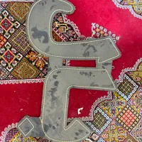 تابلو ال ای دی پروتئینی ۷ حروف|فروشگاه و مغازه|مشهد, شاهد (شهرک غرب)|دیوار