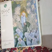 کتاب|کتاب و مجله آموزشی|مشهد, منزل آباد|دیوار