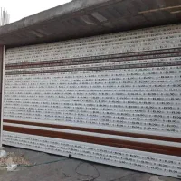 درب کرکره و جک پارکینگی|خدمات پیشه و مهارت|شاهرود, |دیوار