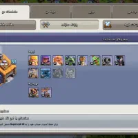 اکانت کلش اف کلنز لول 159 تاون هال 15 نیمه مکس|کنسول، بازی ویدئویی و آنلاین|شاندیز, |دیوار