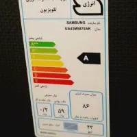 تلویزیون ال ای دی 43 اینچ|تلویزیون و پروژکتور|باقرشهر, |دیوار