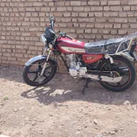 بهرو 150