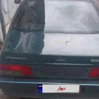 آردی مدل ۸۴ دوگانه دستی عالی