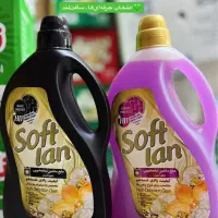 محصولات سافتلن پودردستی وماشینی