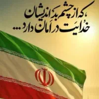 فرم مدارس پسرانه ابتدایی
