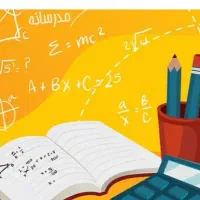 معلم خصوصی ابتدایی