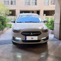 شاهین GL