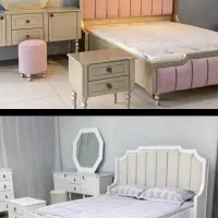 جهیزیه کامل فقط با 73/850 تومان