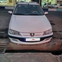 پارس دوگانه کارخانه