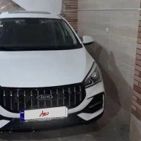 آریزو۵ اف ال