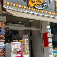 به چند نیروی کار جهت هم کاری نیازمند هستیم