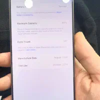 16 promax پرومکس دیزرت بلک فرایدی|موبایل|تهران, باغ فیض|دیوار