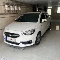 شاهین اتومات1404 فول آپشن