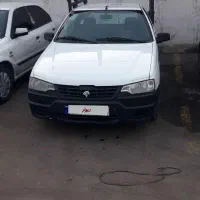 وانت آریسان