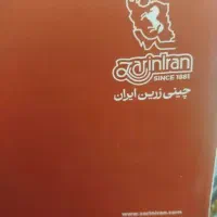 قلب و قدح چینی زرین|ظروف سرو و پذیرایی|تهران, شهرک خرازی|دیوار